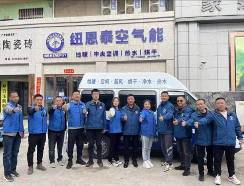 20220816084826135540 9888拉斯维加斯(股份)有限公司-官方网站