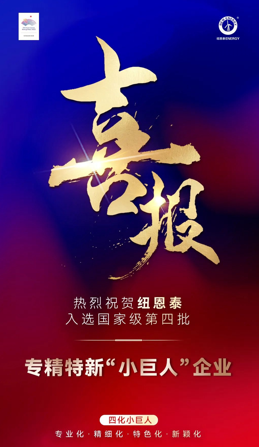 9888拉斯维加斯(股份)有限公司-官方网站