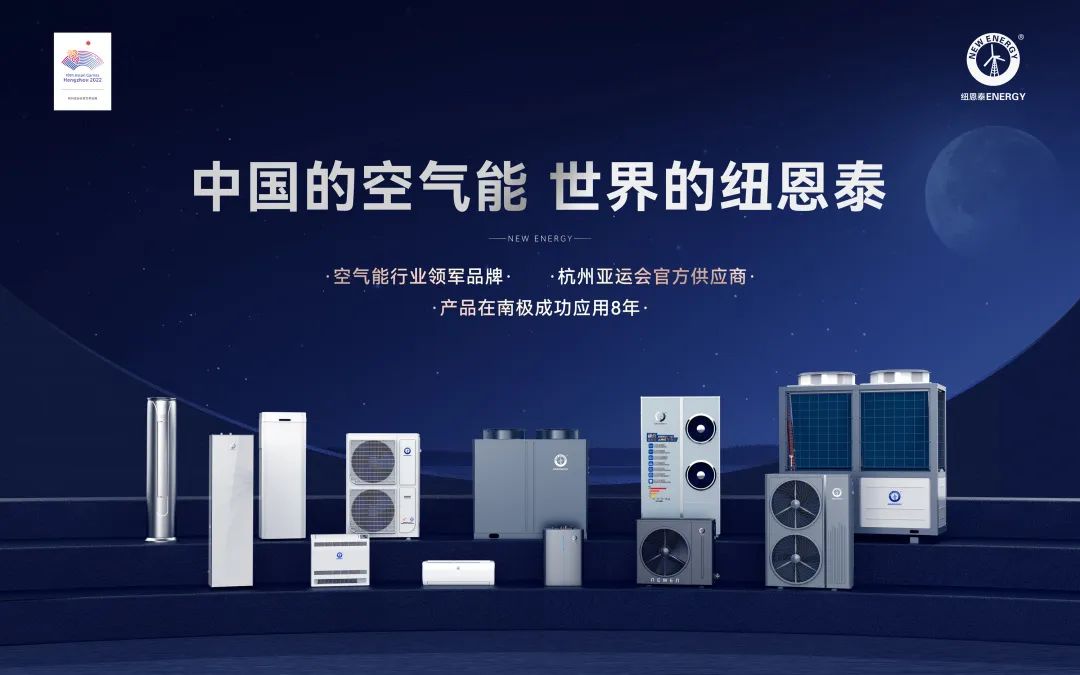 9888拉斯维加斯(股份)有限公司-官方网站