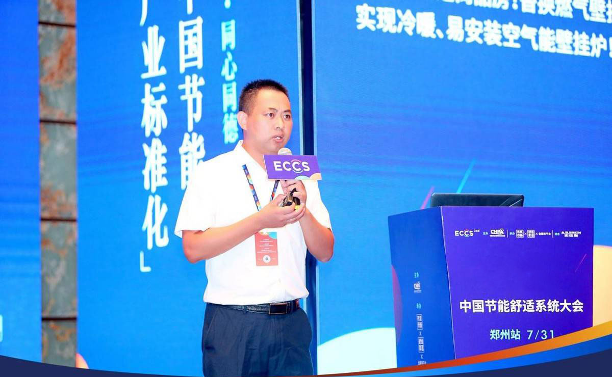 20220818115415209835 9888拉斯维加斯(股份)有限公司-官方网站
