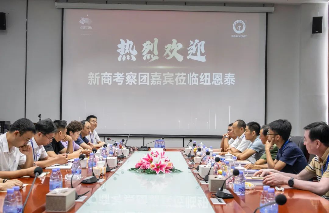 20220819175637981927 9888拉斯维加斯(股份)有限公司-官方网站