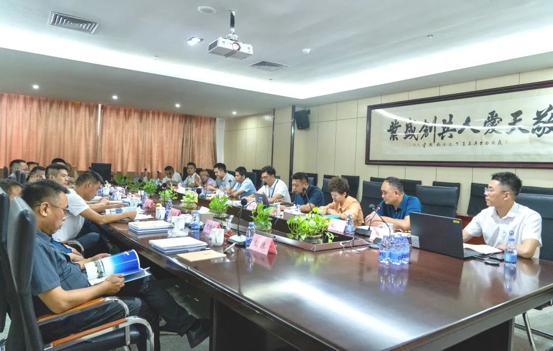 20220819175646934136 9888拉斯维加斯(股份)有限公司-官方网站