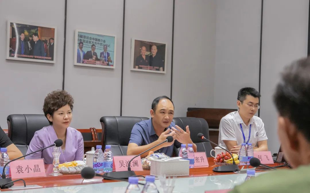 20220819175744594879 9888拉斯维加斯(股份)有限公司-官方网站