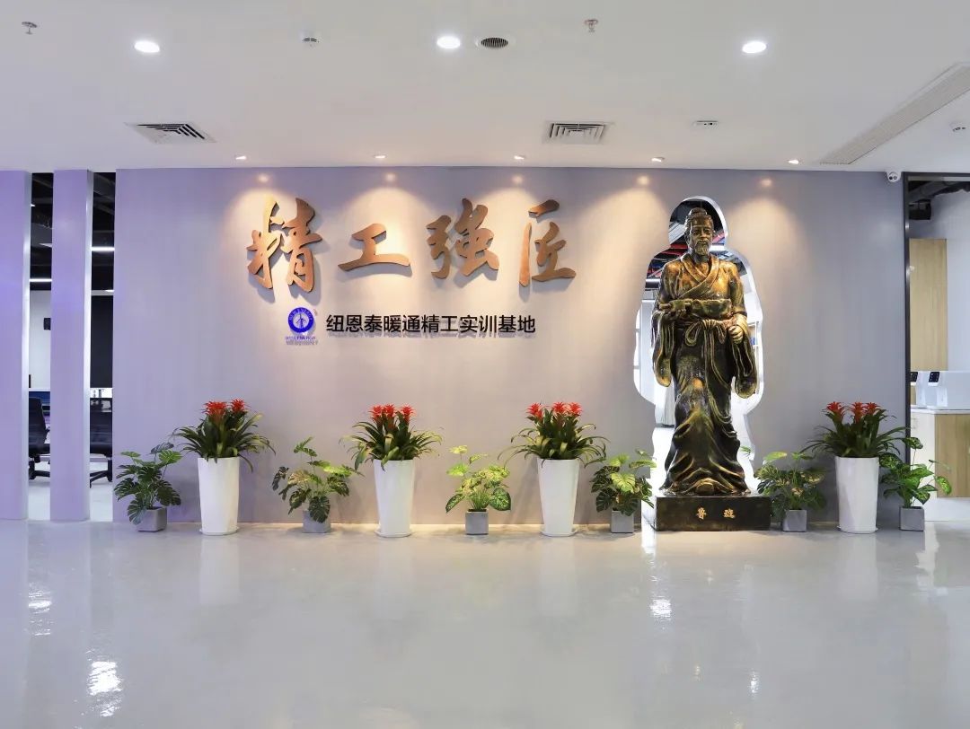 20220902164615541760 9888拉斯维加斯(股份)有限公司-官方网站