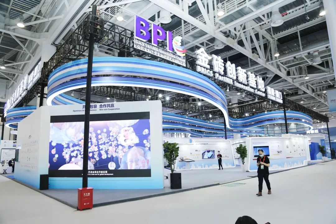 20220909145817222442 9888拉斯维加斯(股份)有限公司-官方网站