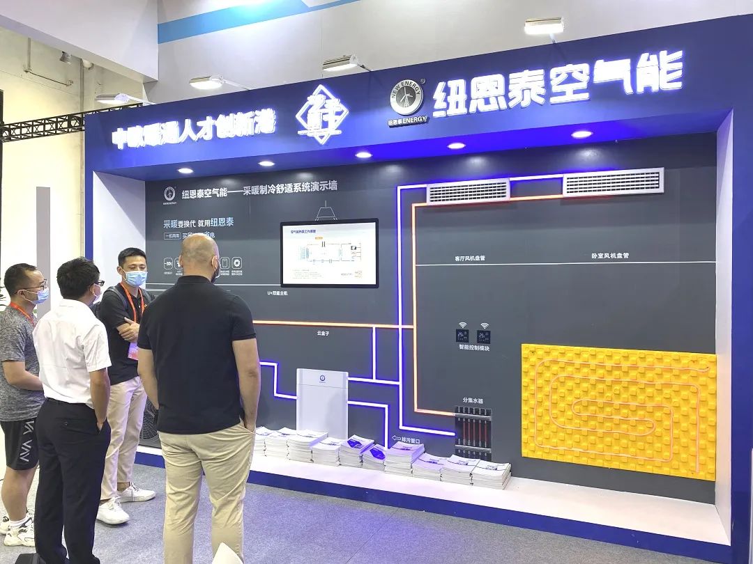 20220909150042534838 9888拉斯维加斯(股份)有限公司-官方网站