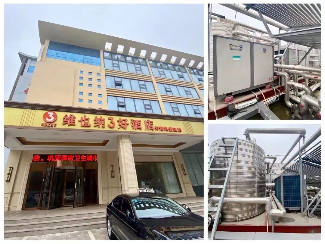 20220913090214365347 9888拉斯维加斯(股份)有限公司-官方网站
