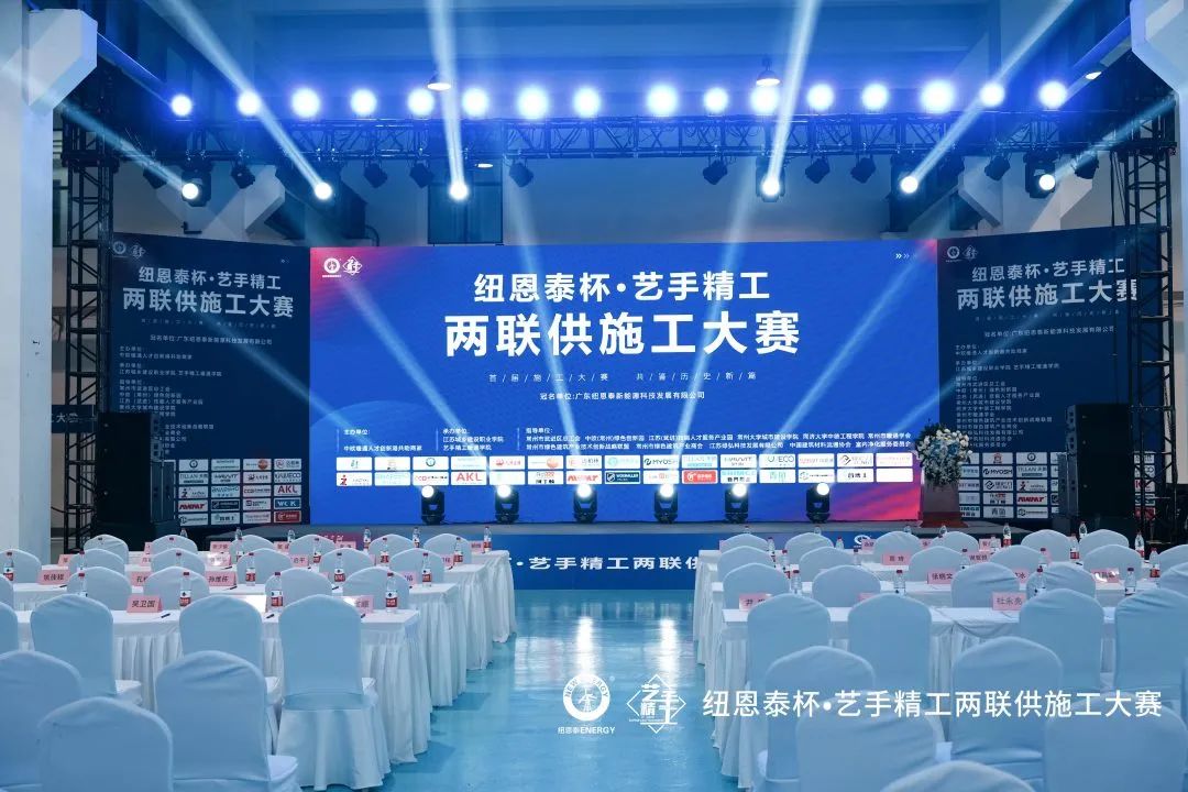 9888拉斯维加斯(股份)有限公司-官方网站