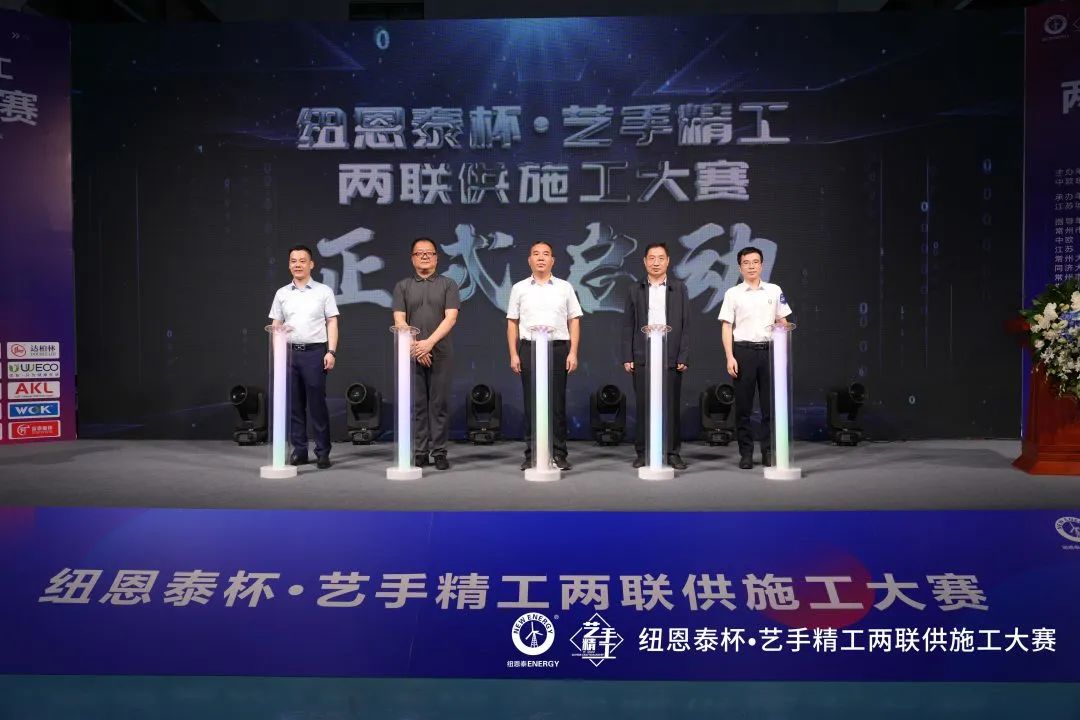 9888拉斯维加斯(股份)有限公司-官方网站