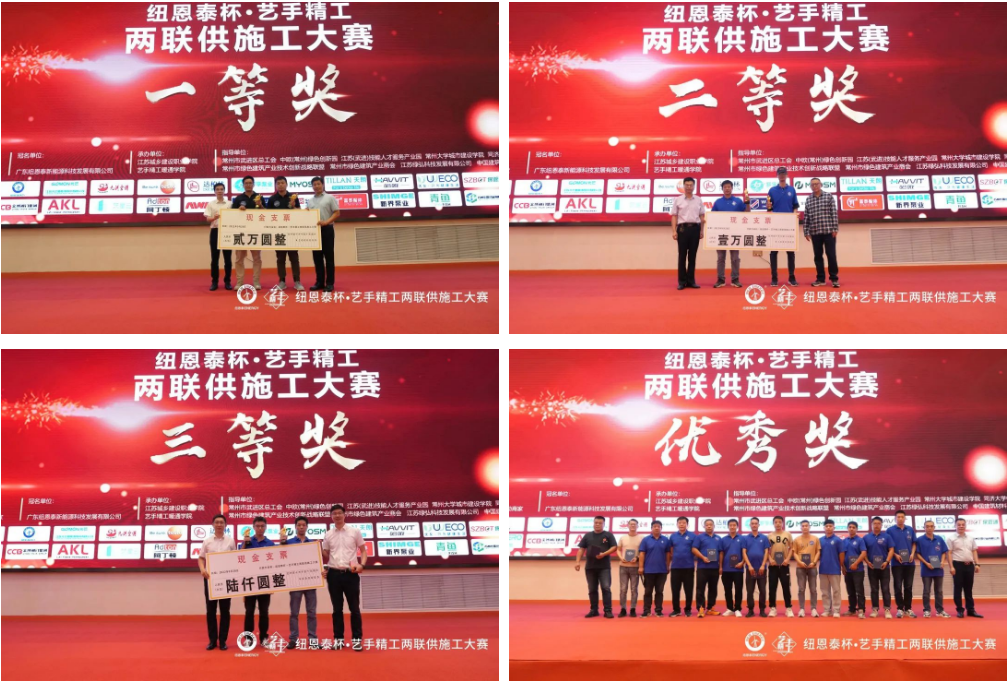 9888拉斯维加斯(股份)有限公司-官方网站