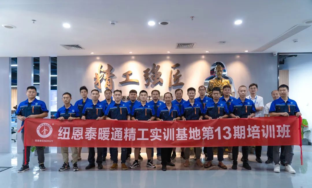 9888拉斯维加斯(股份)有限公司-官方网站