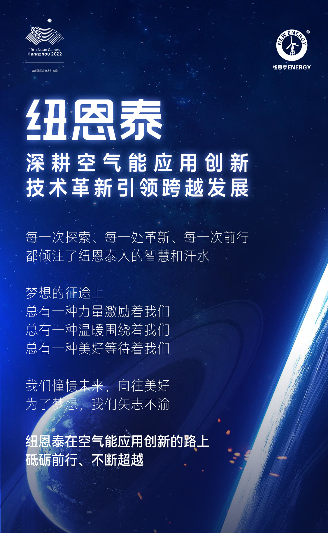 9888拉斯维加斯(股份)有限公司-官方网站