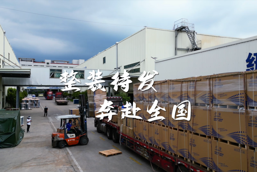 20221017083843935702 9888拉斯维加斯(股份)有限公司-官方网站