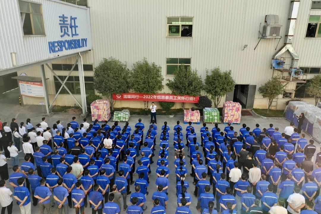 20221017083907852536 9888拉斯维加斯(股份)有限公司-官方网站