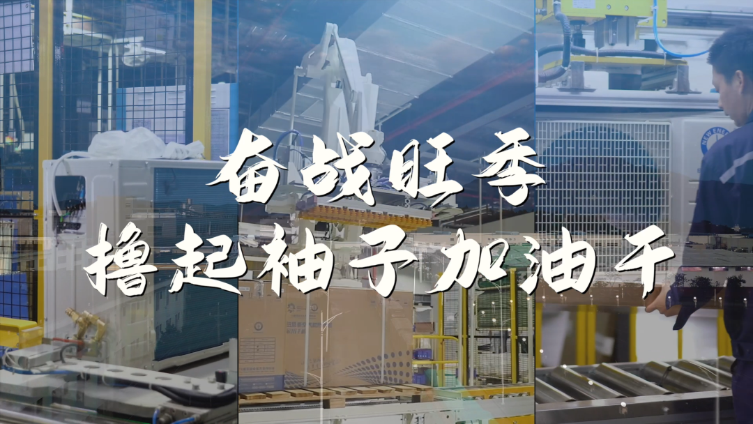 20221017084014657885 9888拉斯维加斯(股份)有限公司-官方网站