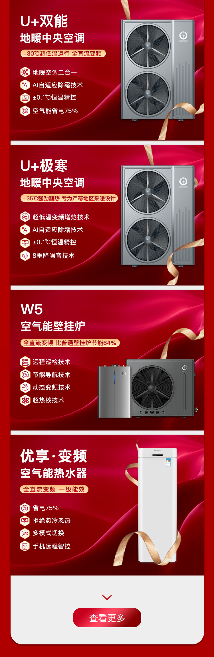 9888拉斯维加斯(股份)有限公司-官方网站