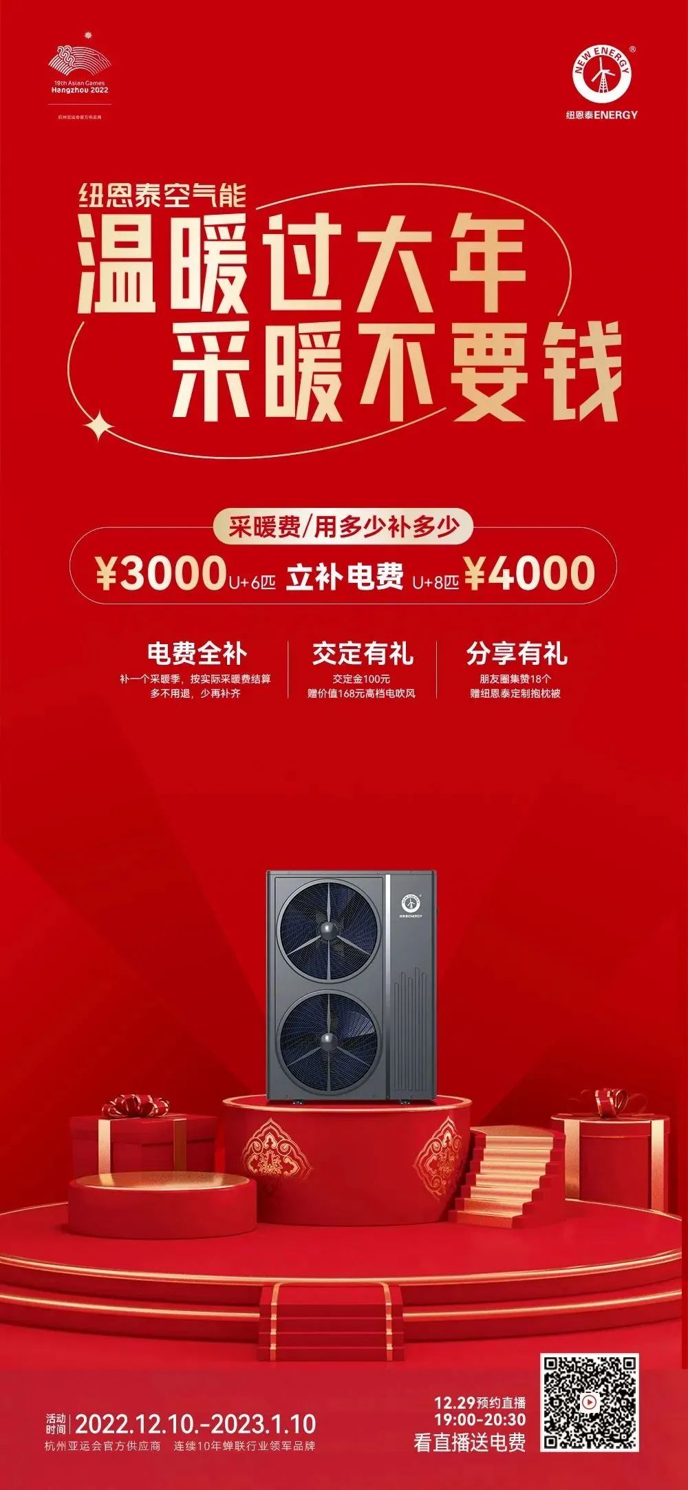 9888拉斯维加斯(股份)有限公司-官方网站
