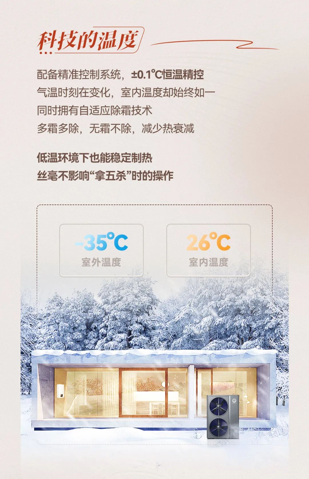 9888拉斯维加斯(股份)有限公司-官方网站