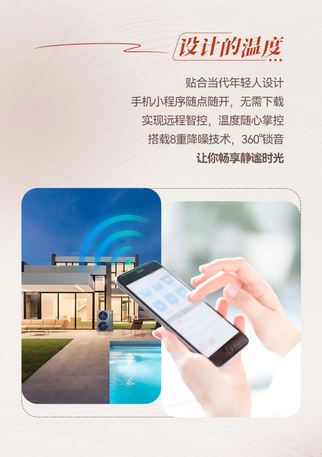 9888拉斯维加斯(股份)有限公司-官方网站