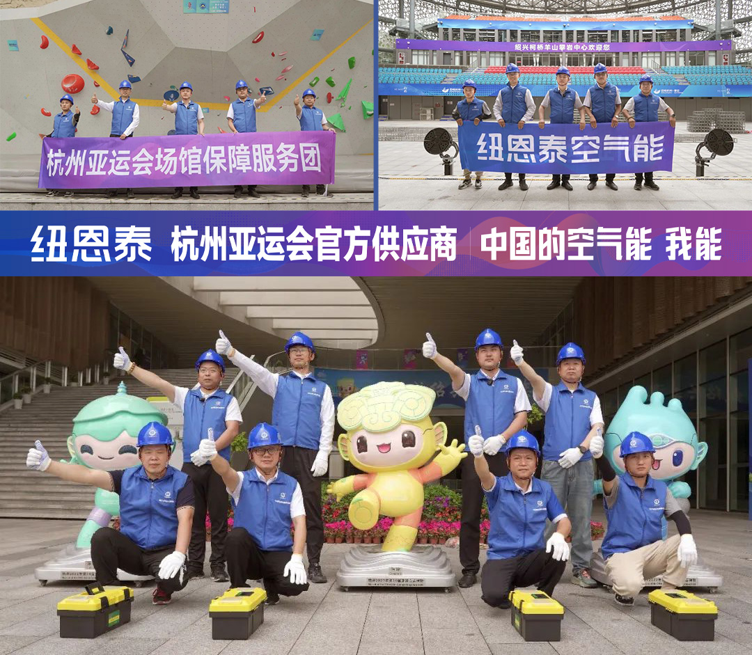 9888拉斯维加斯(股份)有限公司-官方网站