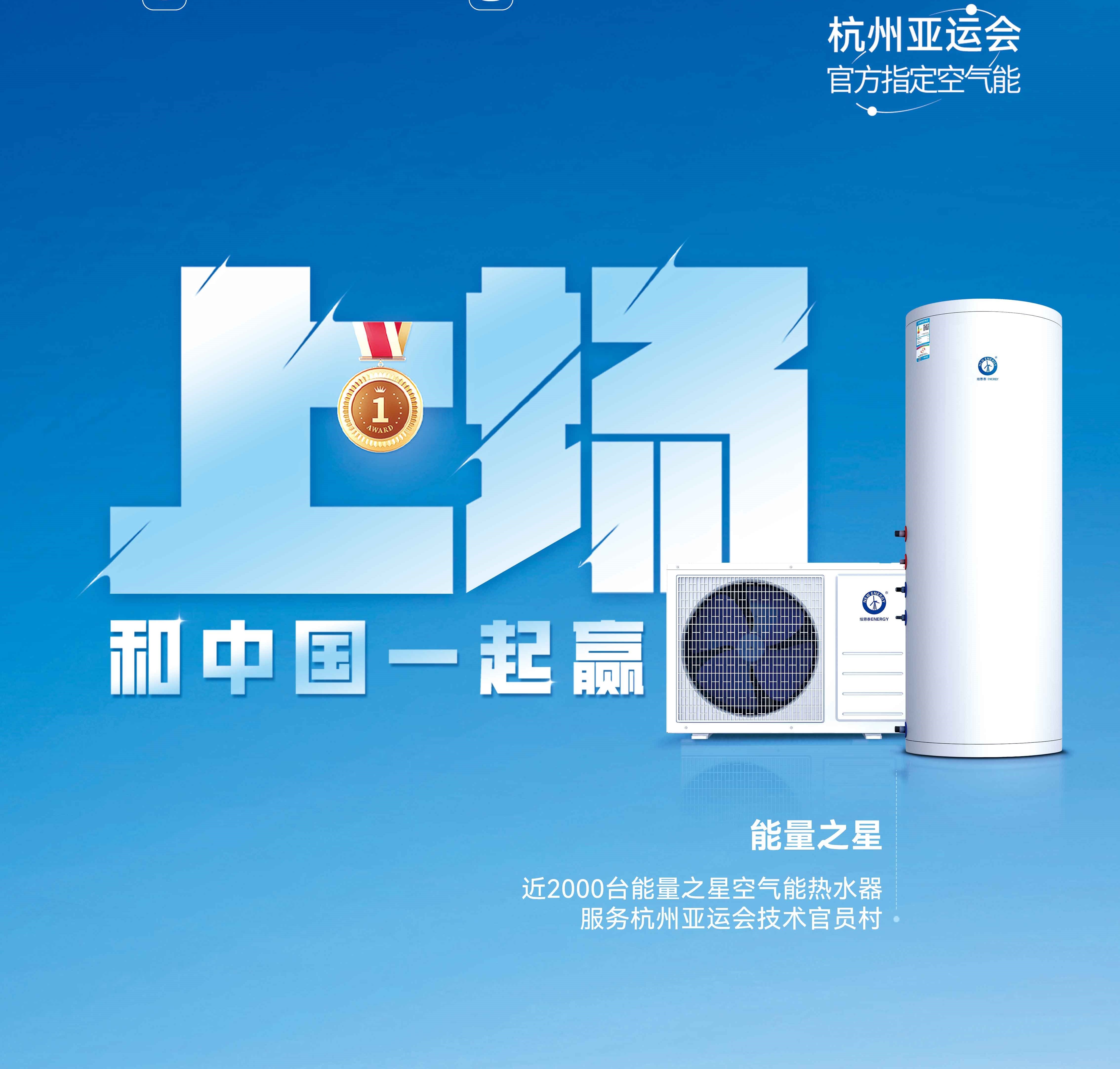 9888拉斯维加斯(股份)有限公司-官方网站