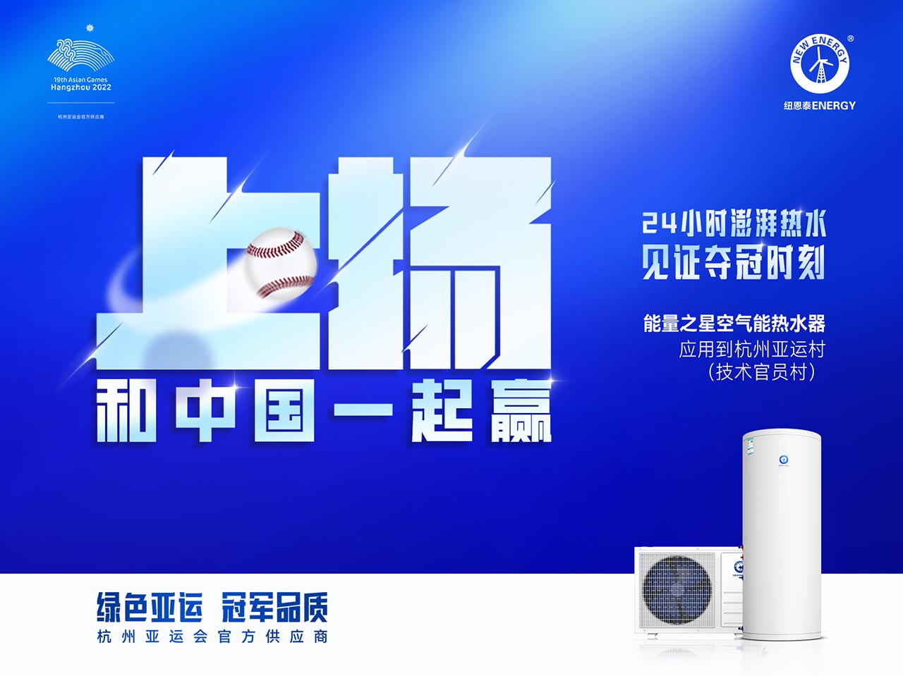 20230916114000772775 9888拉斯维加斯(股份)有限公司-官方网站