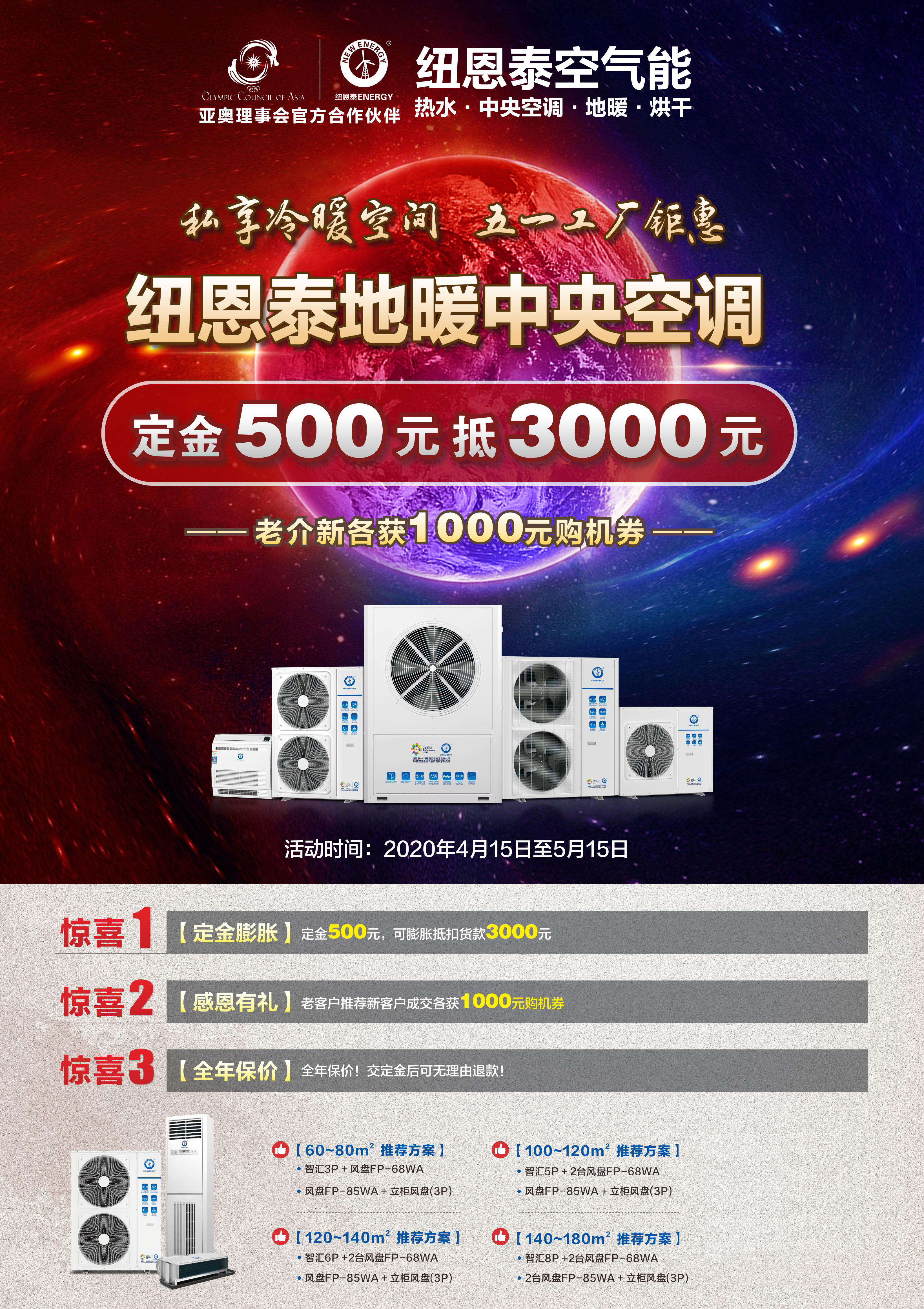 0505 9888拉斯维加斯(股份)有限公司-官方网站