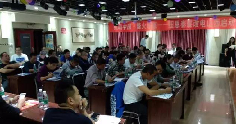 9888拉斯维加斯(股份)有限公司-官方网站