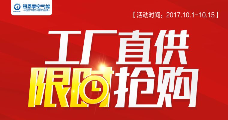9888拉斯维加斯(股份)有限公司-官方网站