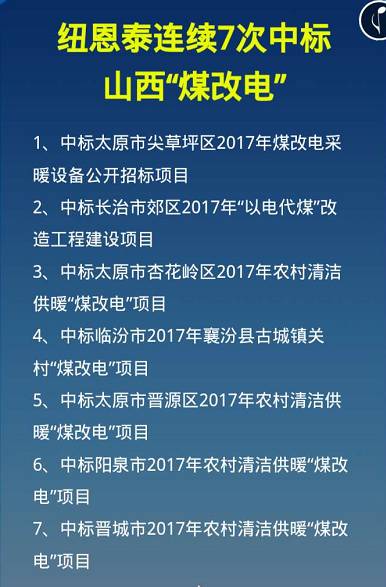 12 9888拉斯维加斯(股份)有限公司-官方网站