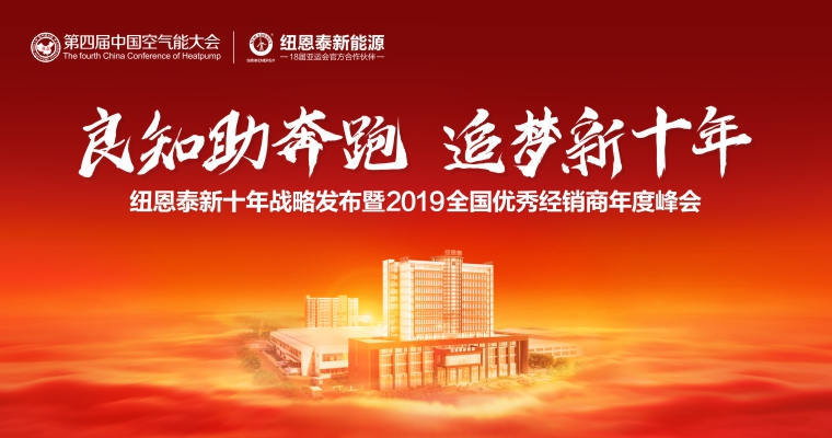 9888拉斯维加斯(股份)有限公司-官方网站