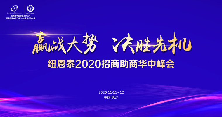 9888拉斯维加斯(股份)有限公司-官方网站