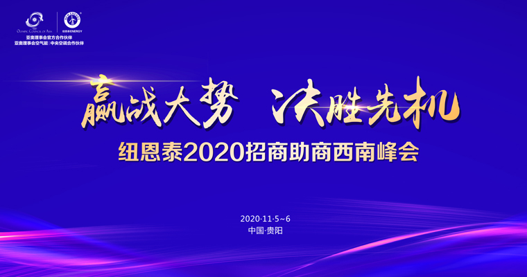 9888拉斯维加斯(股份)有限公司-官方网站