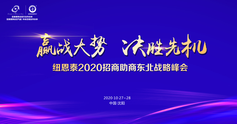 9888拉斯维加斯(股份)有限公司-官方网站