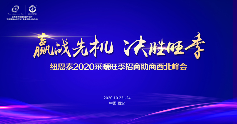 9888拉斯维加斯(股份)有限公司-官方网站