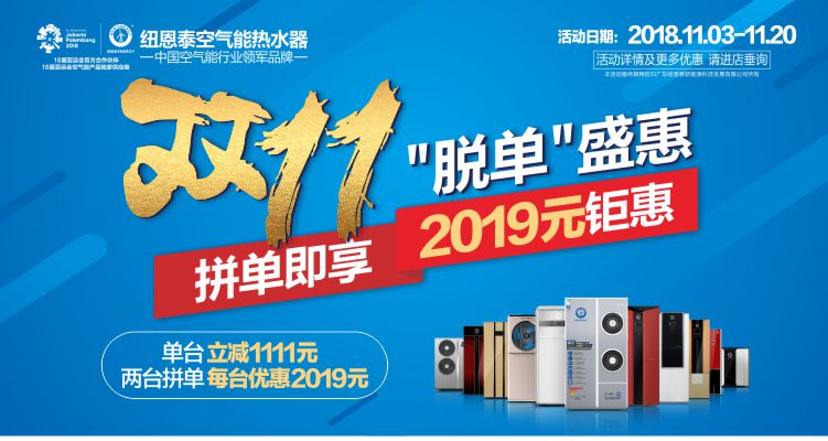 9888拉斯维加斯(股份)有限公司-官方网站