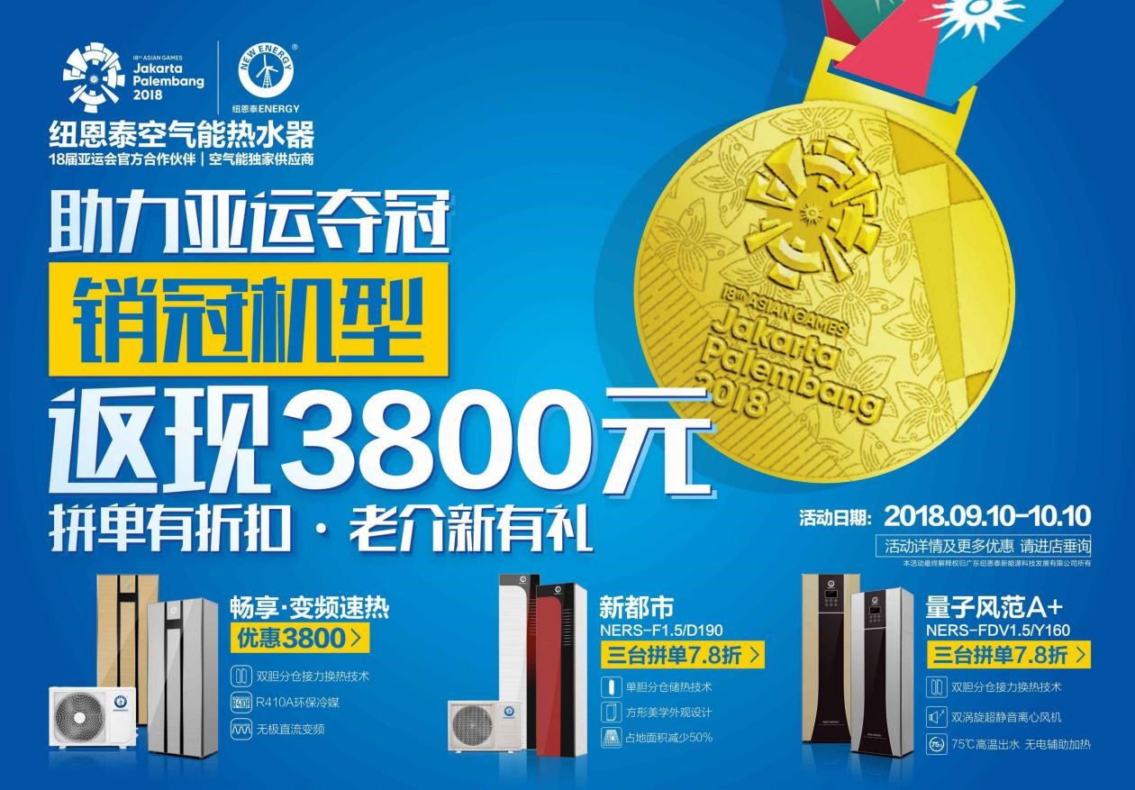 9888拉斯维加斯(股份)有限公司-官方网站