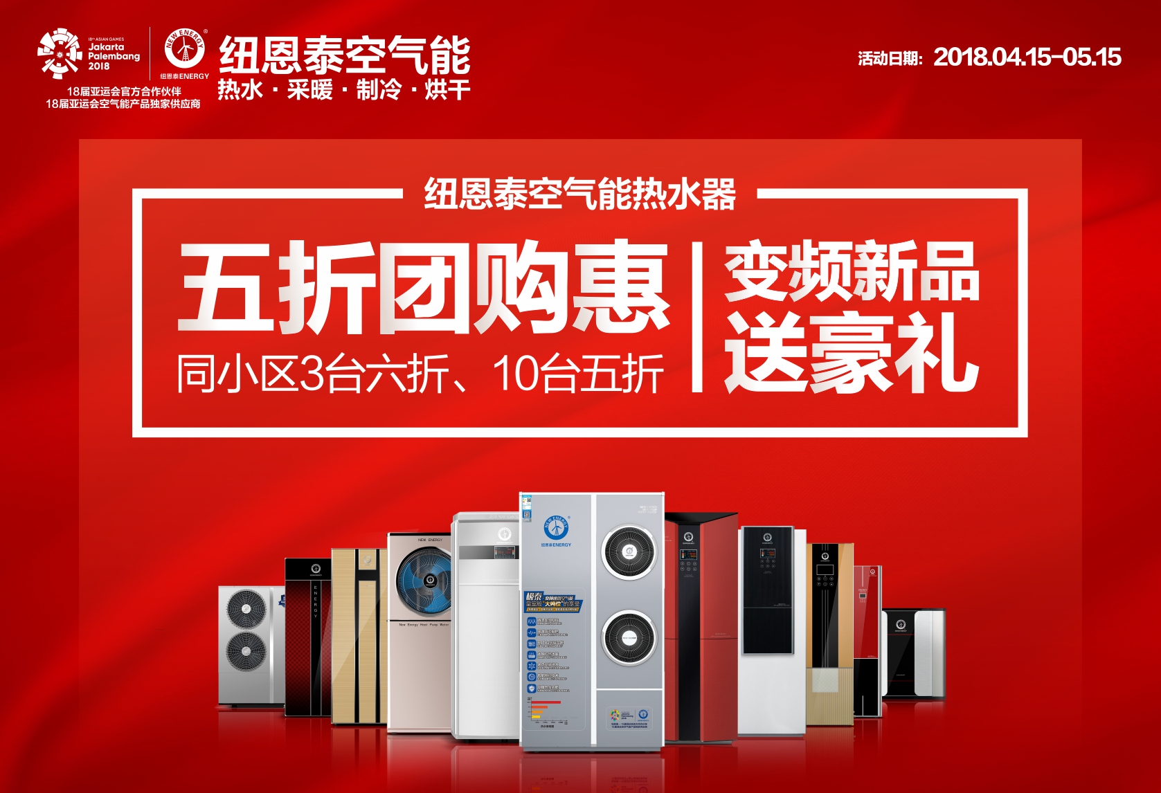 9888拉斯维加斯(股份)有限公司-官方网站