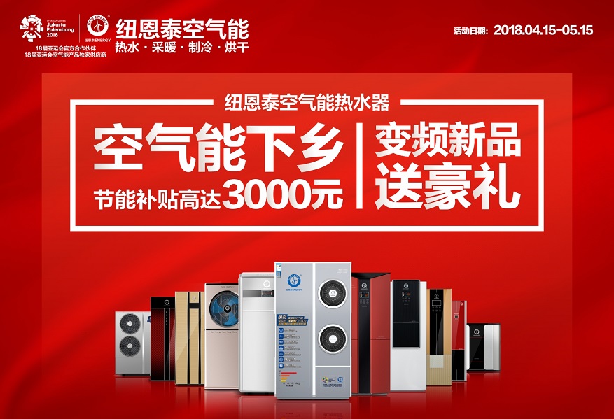 9888拉斯维加斯(股份)有限公司-官方网站