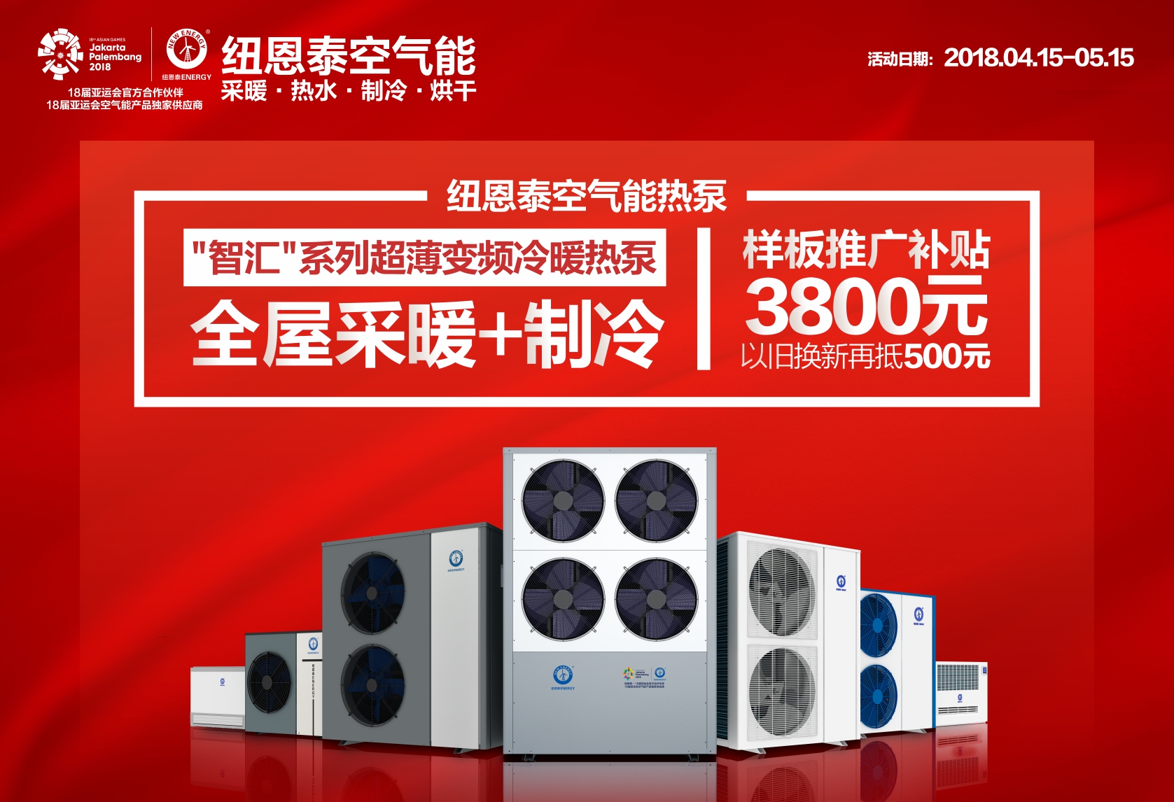 9888拉斯维加斯(股份)有限公司-官方网站
