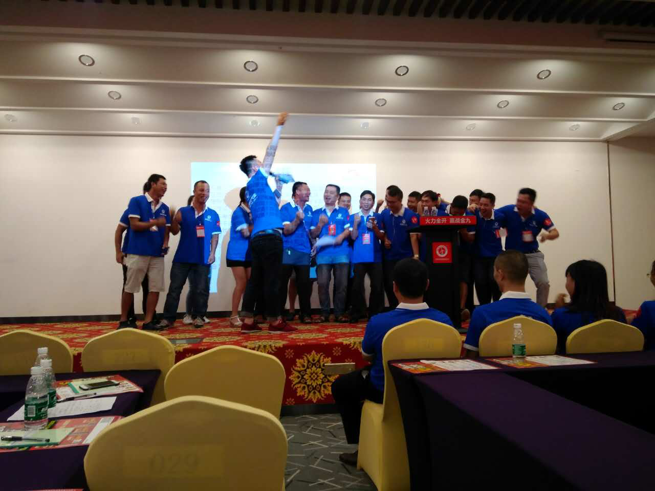 9888拉斯维加斯(股份)有限公司-官方网站