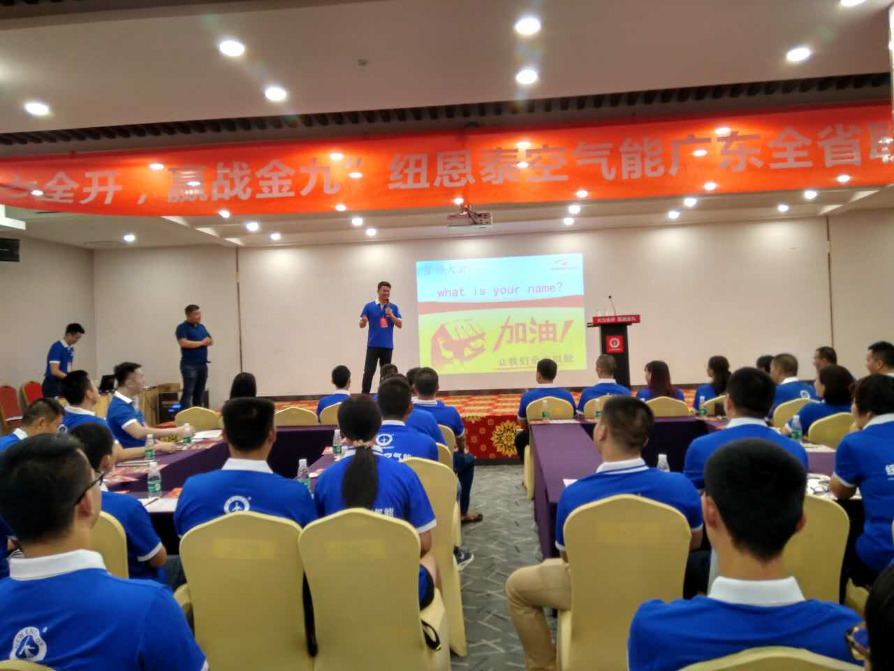 9888拉斯维加斯(股份)有限公司-官方网站