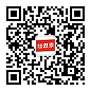 weixin 9888拉斯维加斯(股份)有限公司-官方网站