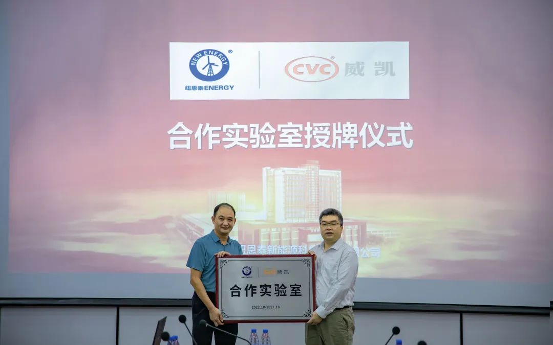 9888拉斯维加斯(股份)有限公司-官方网站