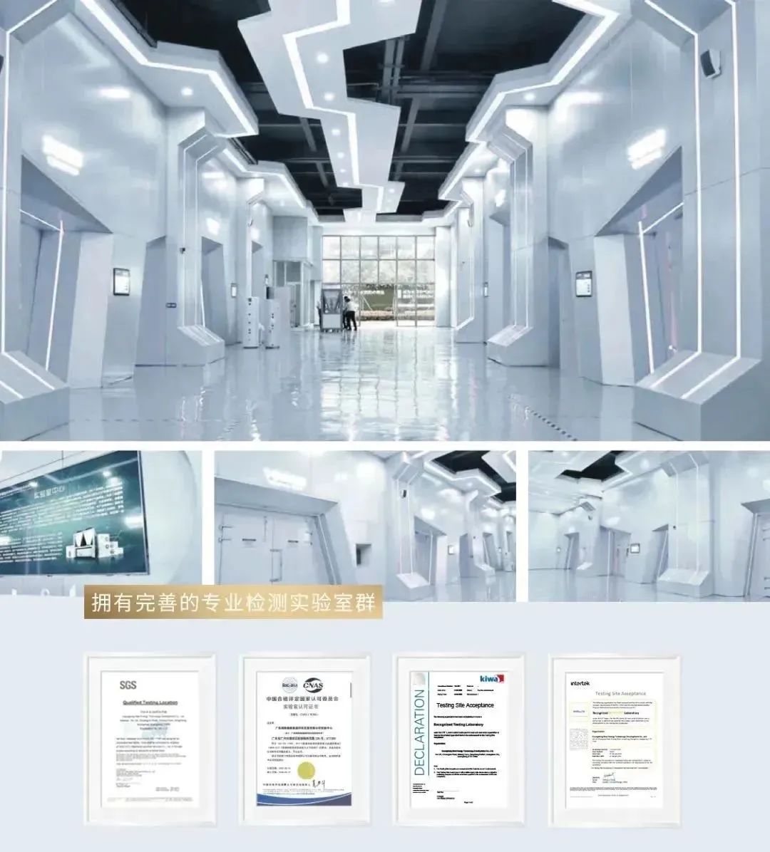 9888拉斯维加斯(股份)有限公司-官方网站