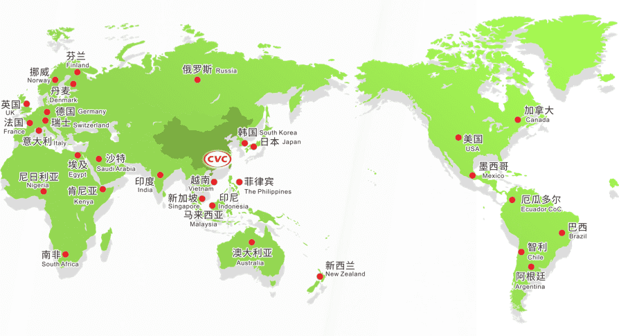 9888拉斯维加斯(股份)有限公司-官方网站