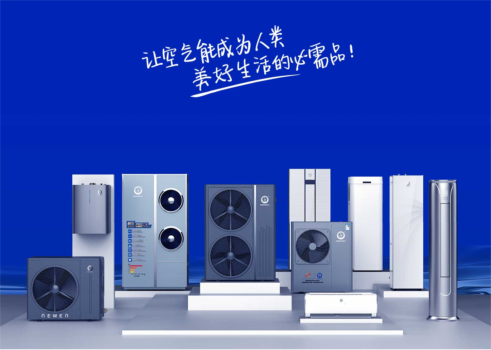 9888拉斯维加斯(股份)有限公司-官方网站