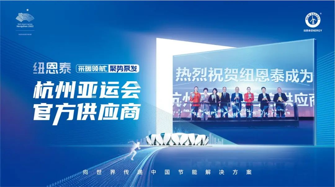 20230226091135111865 9888拉斯维加斯(股份)有限公司-官方网站