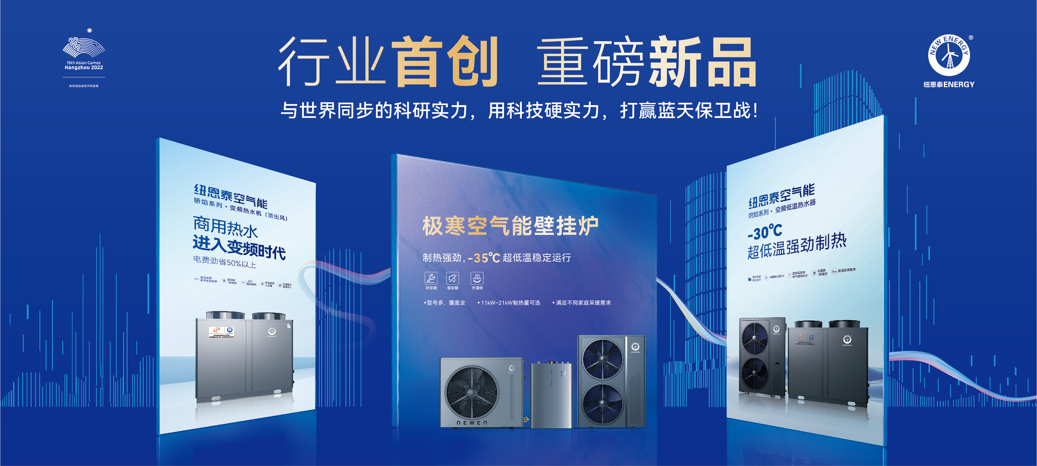 20230301190902302697 9888拉斯维加斯(股份)有限公司-官方网站