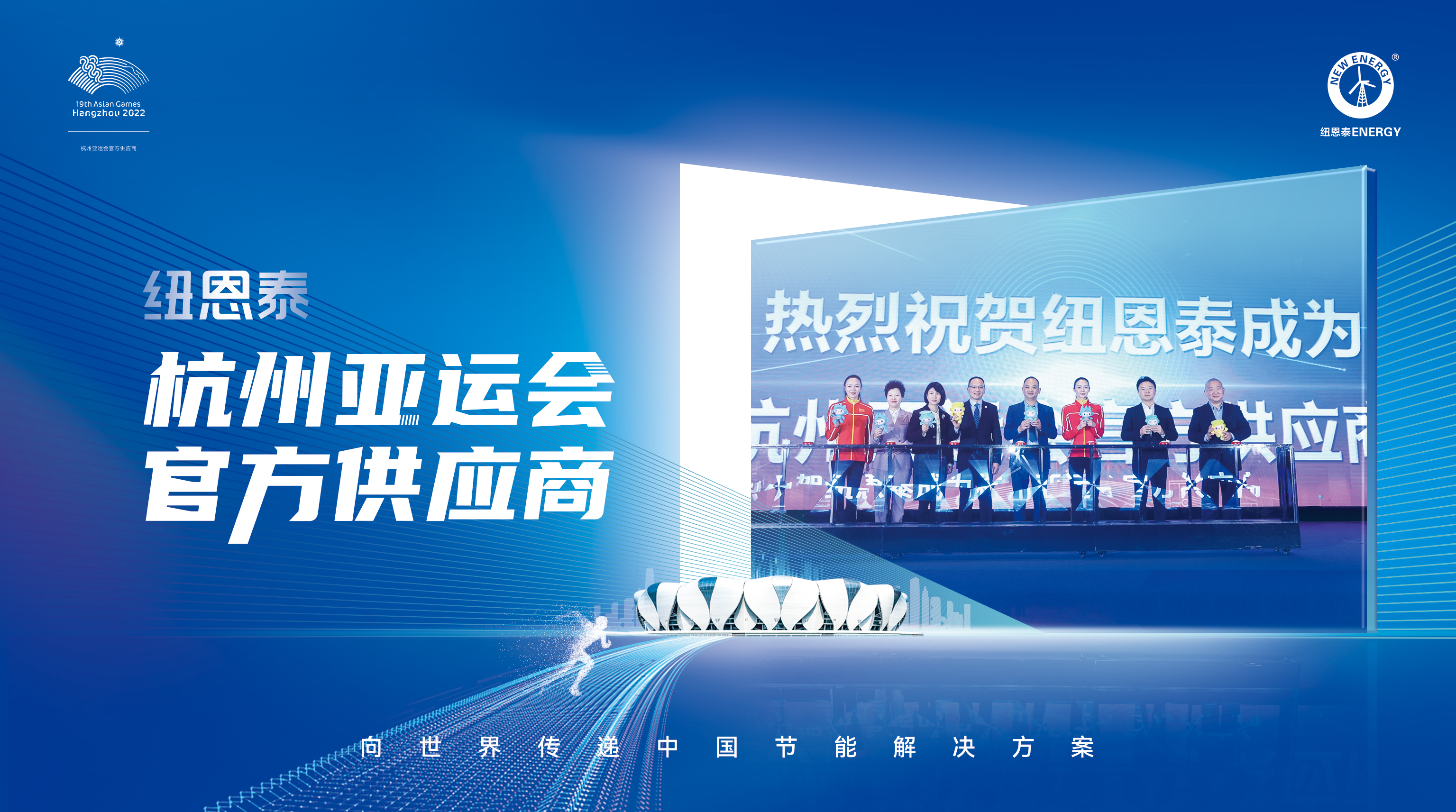 9888拉斯维加斯(股份)有限公司-官方网站